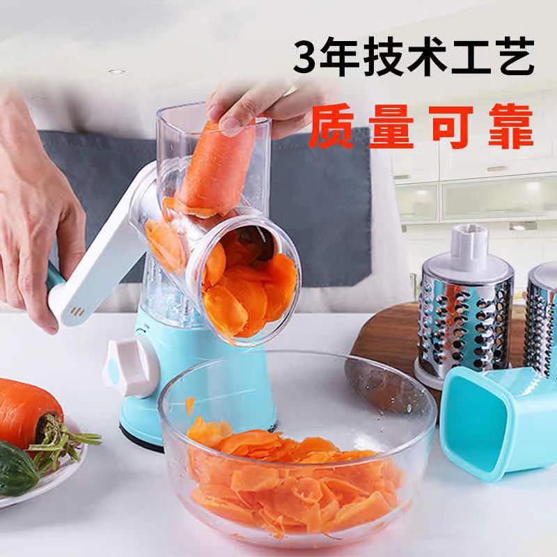 Multi-functional vegetable slicer, hand-cranked kitchen, household drum grater, slicer, potato shreds slicer, a vegetable slicer wonder details Picture