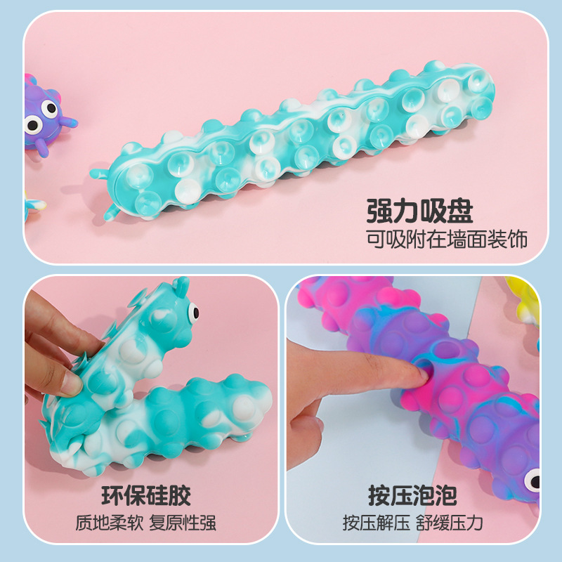 捏捏乐/解压玩具/爆眼龙/捏捏/小玩具产品图