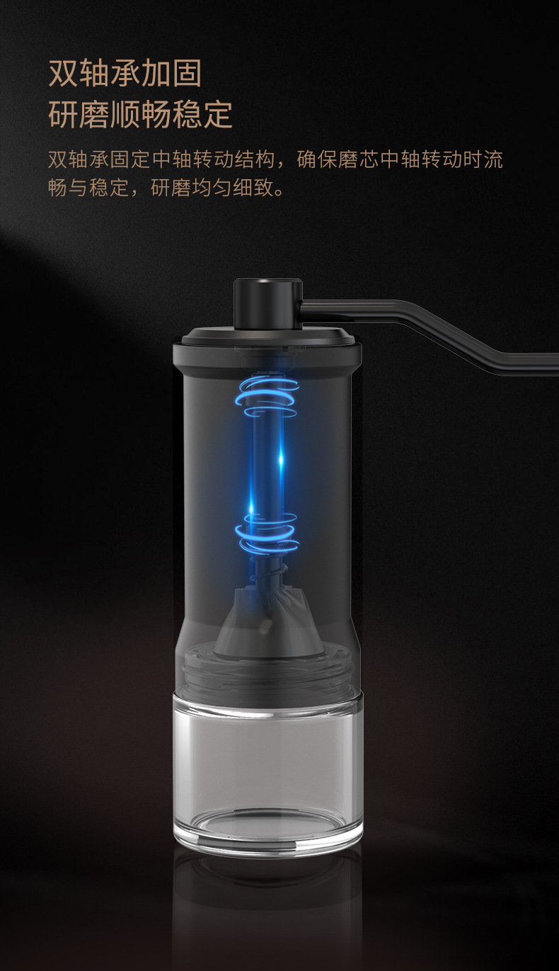 上班族手摇咖啡研磨器 家用咖啡磨豆机研磨器小型户外便携咖啡用详情8