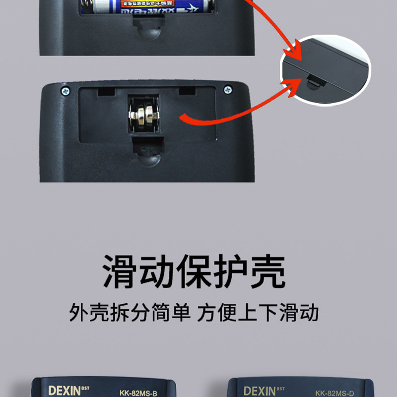 Function 82MS calculator, a multi-functional scientific computer specially designed for student exams, factory price wholesale pic 8