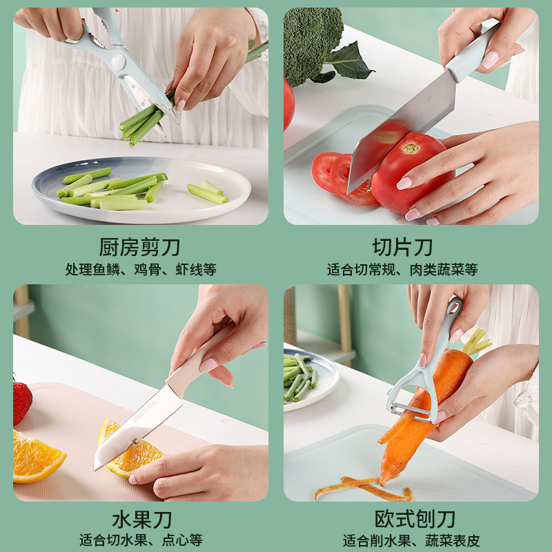 Household stainless steel kitchen knife set, kitchen knives, cutting boards, fruit peelers, 5 pieces of knives, gifts, complete set of complementary foods Specification image