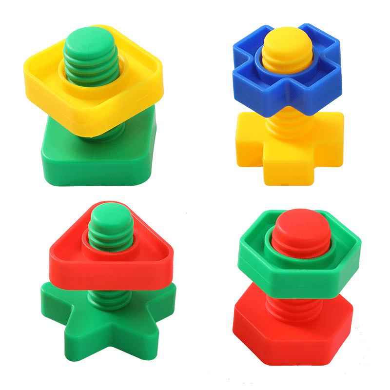 儿童益智玩具塑料螺母螺丝配对组合宝宝拼装动手拧形状螺钉大颗粒详情图5