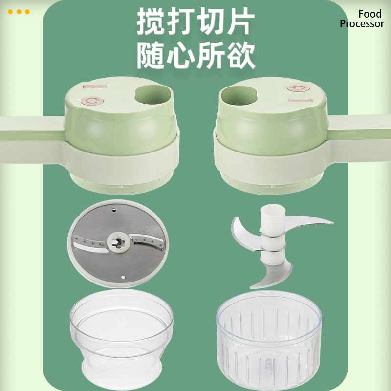 多功能家用料理辅食机新款无线电动切丁器打蒜泥肉沫
