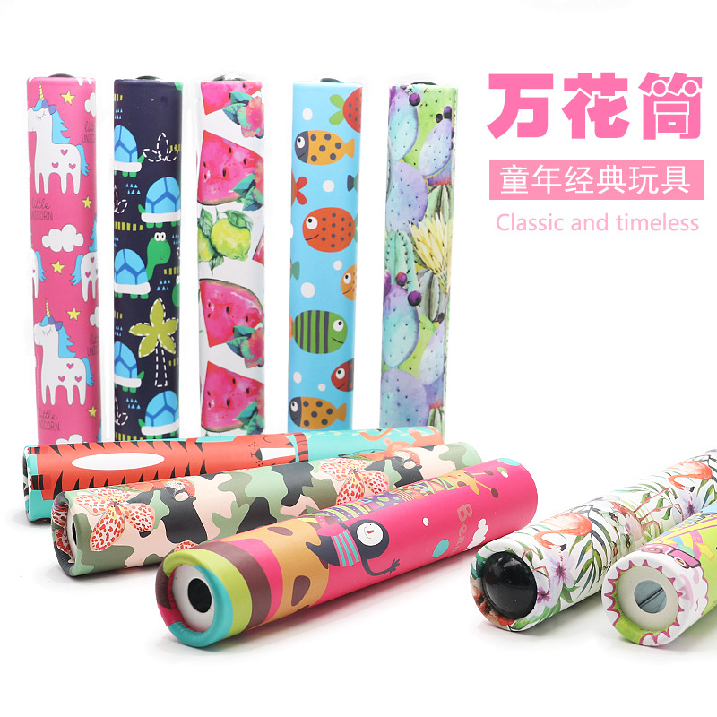 百变益智万花产品图