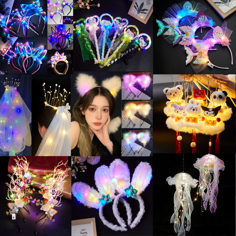 Internet-famous street vendors set up glowing hair bands, best-selling illuminated toys, bars, night markets, flashing headbands, cross-border hair accessories, and wholesale gifts