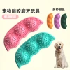 tpr's new pet pea toys, biting teething sticks, dog toys, tooth-cleaning balls, and durable interactive training products Specification image