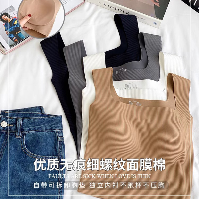 In 2023, a new style of women's innerwear and outerwear with a cushioned halter top, featuring a beautiful back, a one-piece bra, a base layer and a strapless top details Picture
