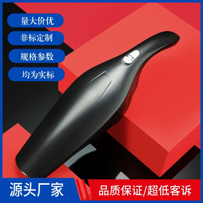 Source factory handheld small wired dry and wet car vacuum cleaner, wireless dual-purpose wireless car vacuum cleaner