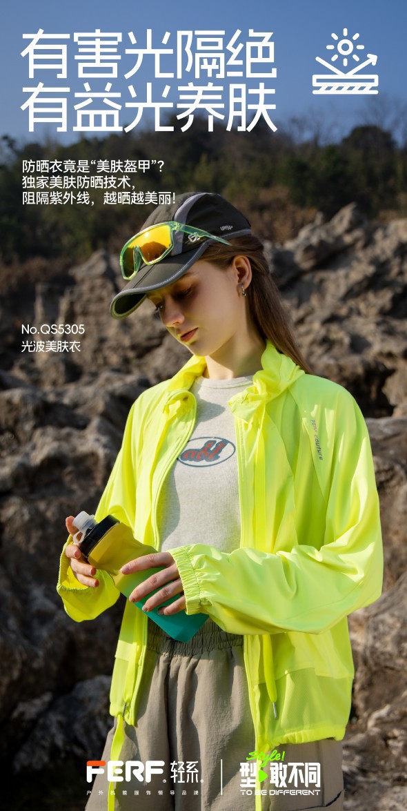 Ropa de protección solar mujeres verano nuevo ligero y fino de gama alta protección uv slim transpirable protector solar top deportes de fitness abrigo pic 4