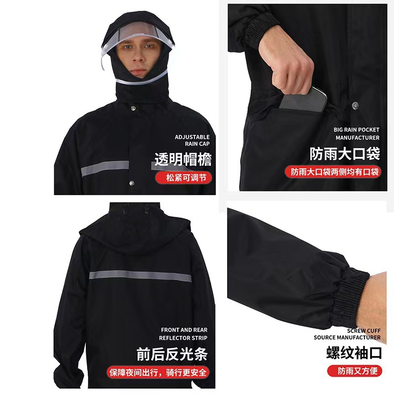 【 Free Shipping on Delivery 】 Chunya Textile PVC raincoat and Rain Pants Set, fully waterproof, Adult cycling, takeout, Split style details Picture