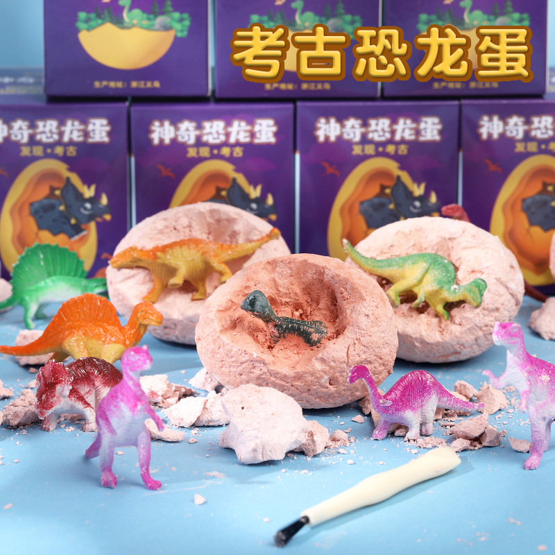 Dinosaur egg archaeological dig dinosaur toy children's educational toy kindergarten primary school children to push gifts new strange toys archaeological dinosaur egg toys details Picture