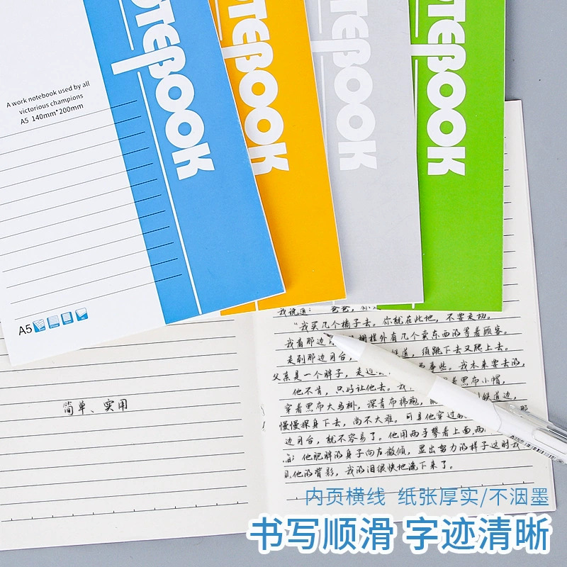 笔记本/大作业本小学生/扭扭蛋笔记本/彩色内页手账本/全彩内页手账本产品图