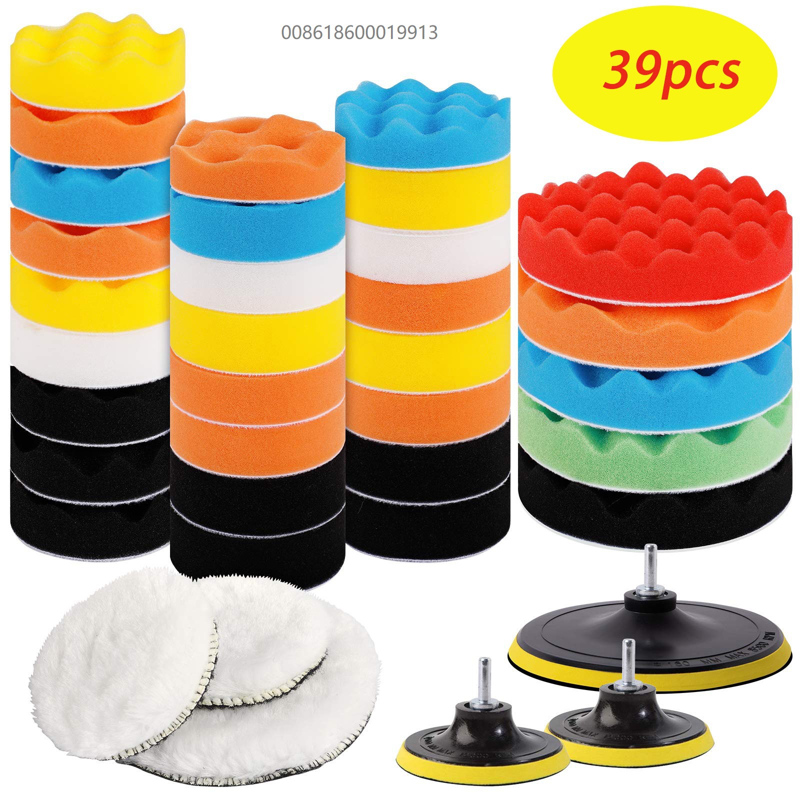 汽车抛光打蜡海绵羊毛/抛光盘白底实物图