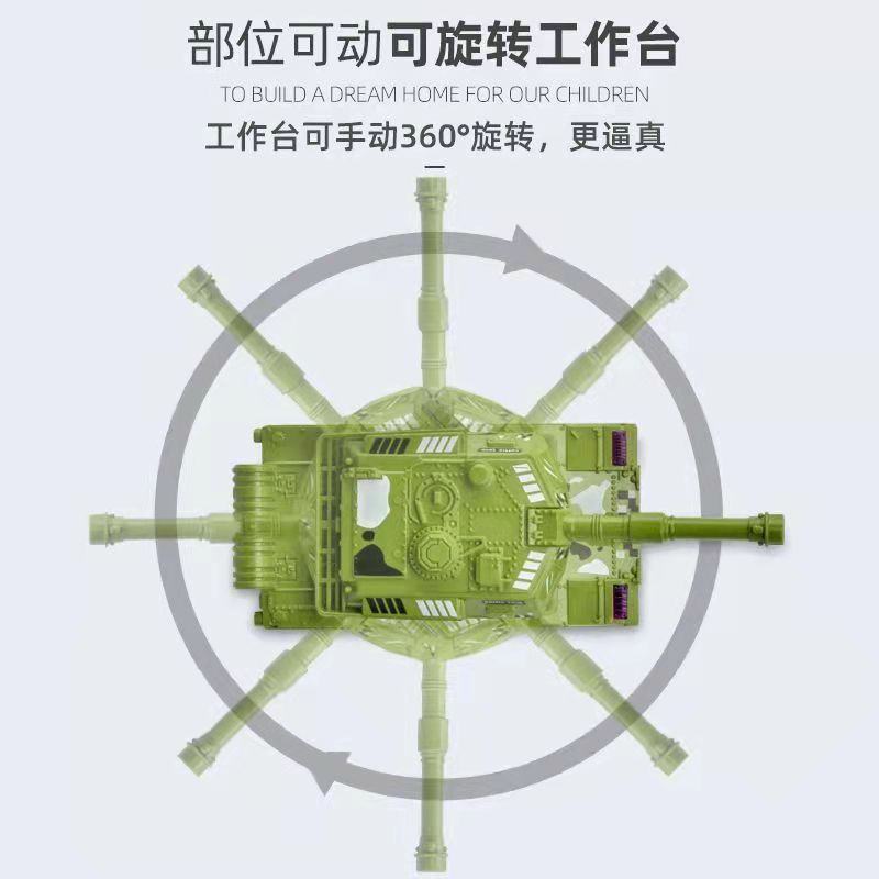 Wholesale of cross-border children's inertial toy cars, military tank models, boys' off-road vehicles and toy cars Specification image