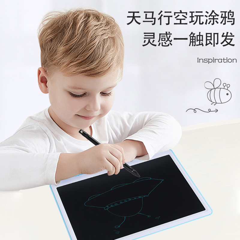15寸手写板商务小黑板儿童液晶lcd电子白板画板厂家批发现货