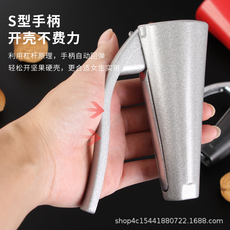 Multifunctional Nut Opener Walnut Clamp Funnel Type Hazelnut Clamp Nut Clamp Nut Sheller Tool Application Scenario