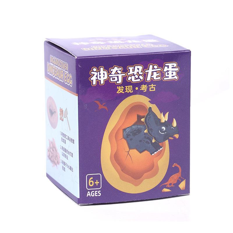 Dinosaur egg archaeological excavation cross-border toys Tyrannosaurus Rex simulation dinosaur model children's educational toys wholesale Archaeological dinosaur egg fossil toys for domestic sale foreign trade children's educational wholesale toys Item Picture