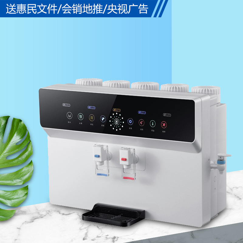 Nuevo purificador de agua de voz inteligente hogar cocina calefacción todo en uno bebida recta máquina de agua pura filtro de agua purificador al por mayor