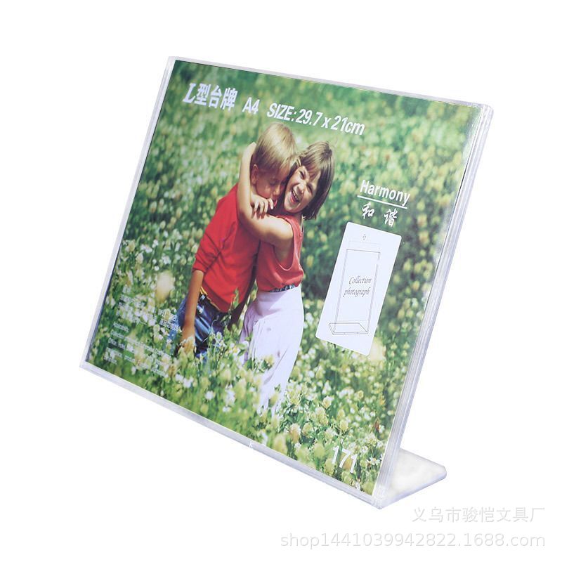 L型A4亚克力展示牌展示架桌牌台卡架台牌立牌A5 A6透明广告牌相框详情图4