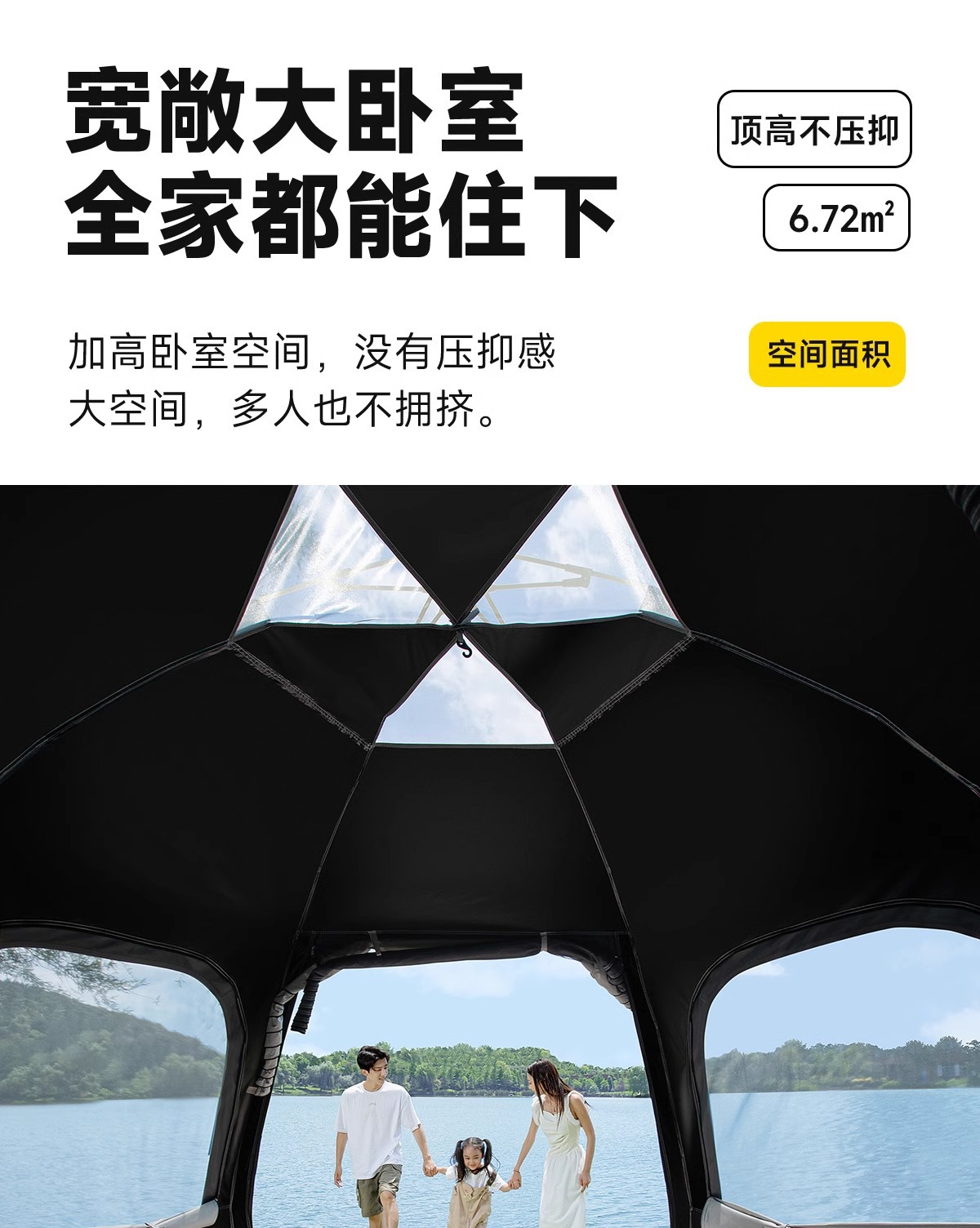 Tent camping, outdoor camping, fully automatic camping, overnight camping equipment, complete set of black rubber thickened rainproof pic 16