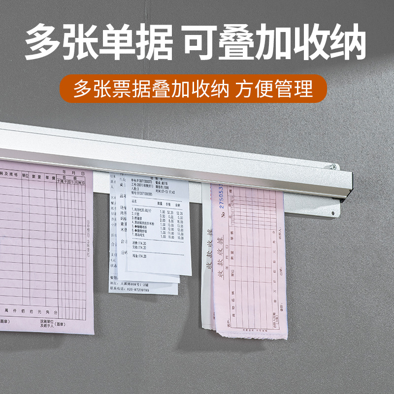 Restaurant food stall takeout order holder without drilling holes, kitchen menu holder, ticket holder, express delivery holder, wall-mounted order holder Application Scenario