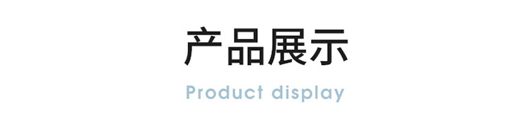 衬衫男春夏长袖桑蚕丝系列休闲长款衬衣高档品质垂感免烫男士衬衫详情22