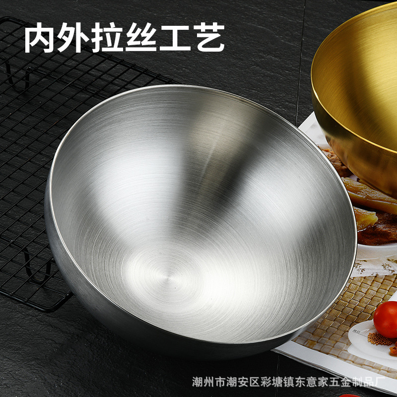 Korean Salad Bowl Stainless Steel Bowl Multi-Purpose Dish Bowl Sanding Cold Noodles Bowl Noodles Bowl Ins Wind Round Large Bowl Wholesale Specification drawing