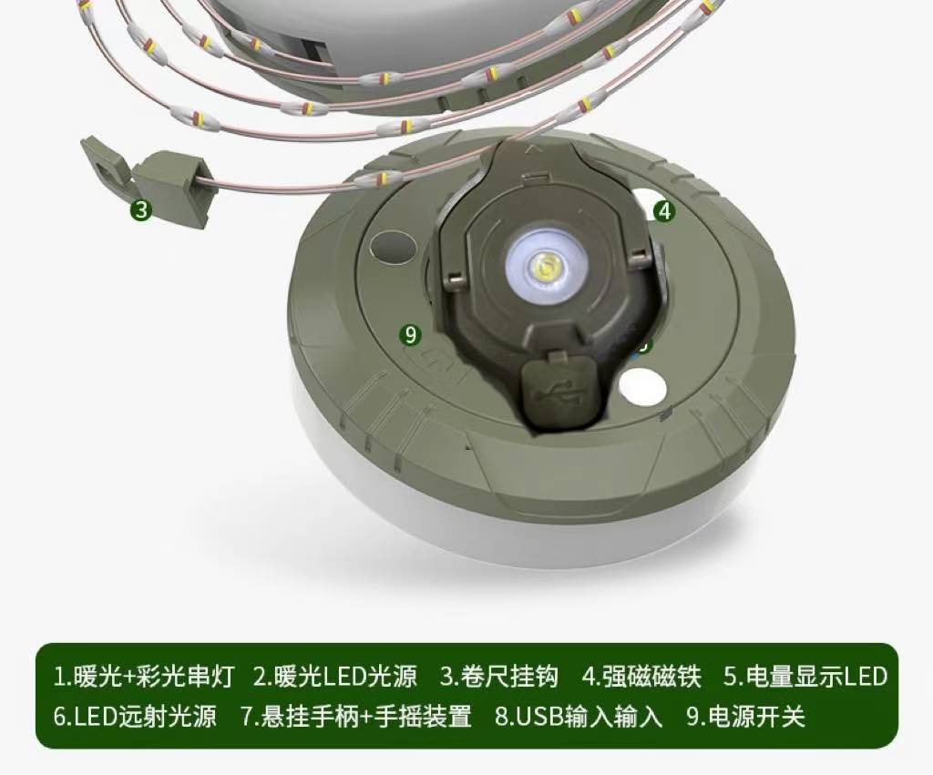 跨境长续航露营灯 户外便携野营卷尺灯led防水帐篷卷尺串灯可收纳详情15