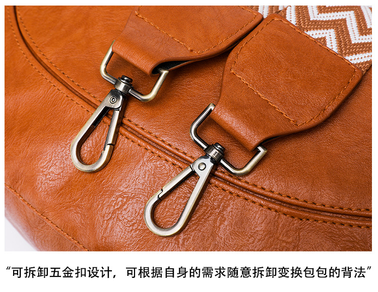 跨境新款包包女通勤包小众月牙包bags亚马逊复古女包单肩斜挎包详情31