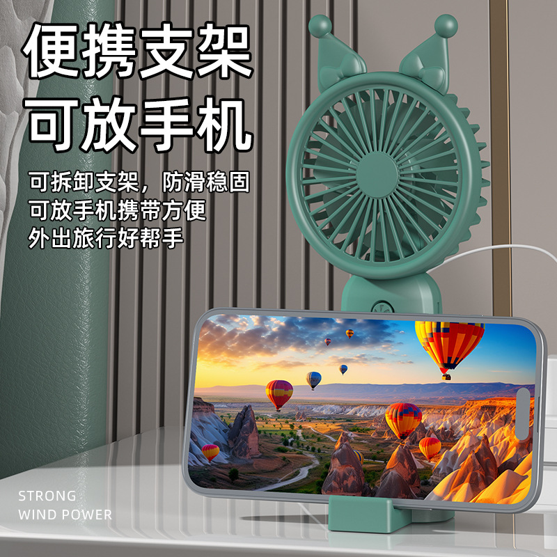 USB风扇、迷你风扇实物图