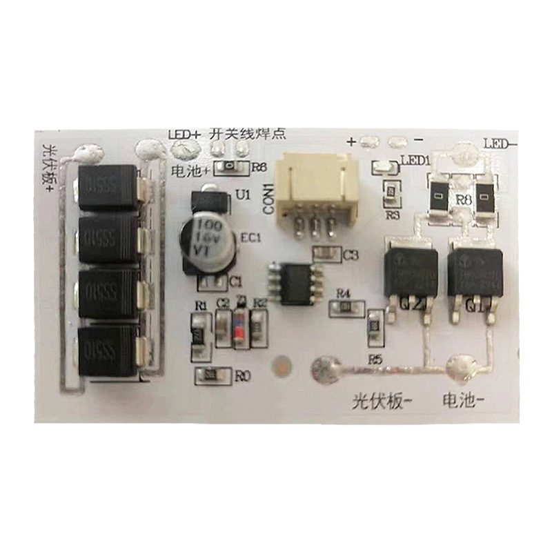 Mppt Solar Controller Solar Street Lamp Charging Booster Lamp With Photovoltaic Solar Panel Controller 3.2V Item Picture