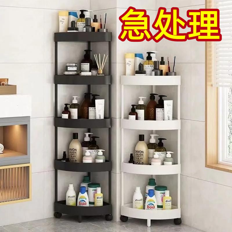 import产品图