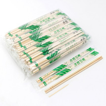 一次性筷子独立包装外卖打包小圆筷子卫生方便筷OPP5.0/5.5熊猫筷