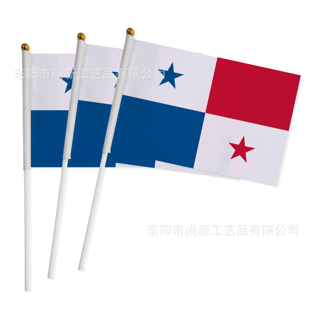 旗帜实物图