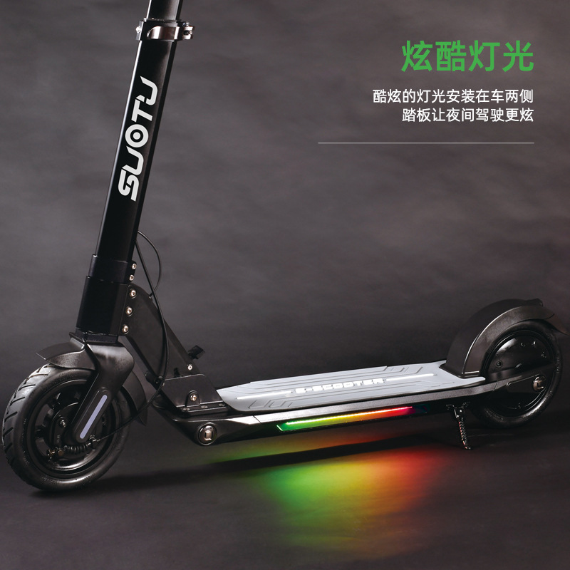 T75 8.5 "Electric scooter Folding adult mobility Scooter 36V two-wheeled Scooter Sharing scooter details Picture