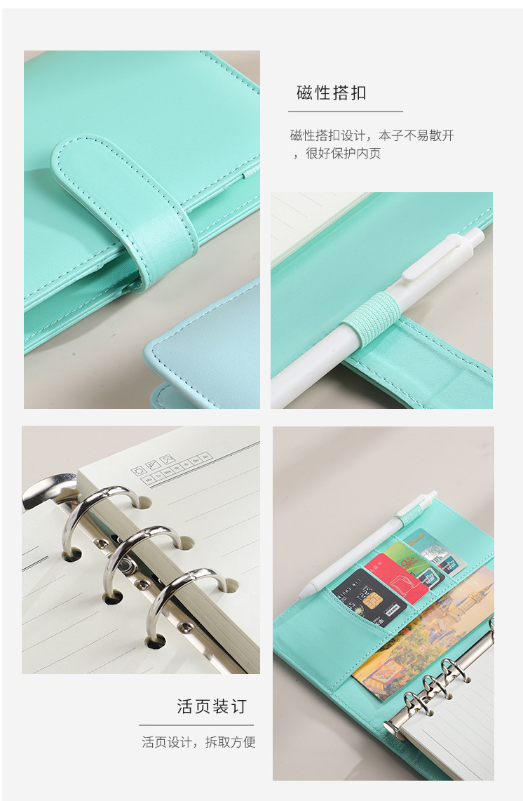 Macaron Notebook Multi-Function Loose-Leaf Ledger Small Fresh Detachable Housing A5a6 Notepad Printed Logo Application Scenario