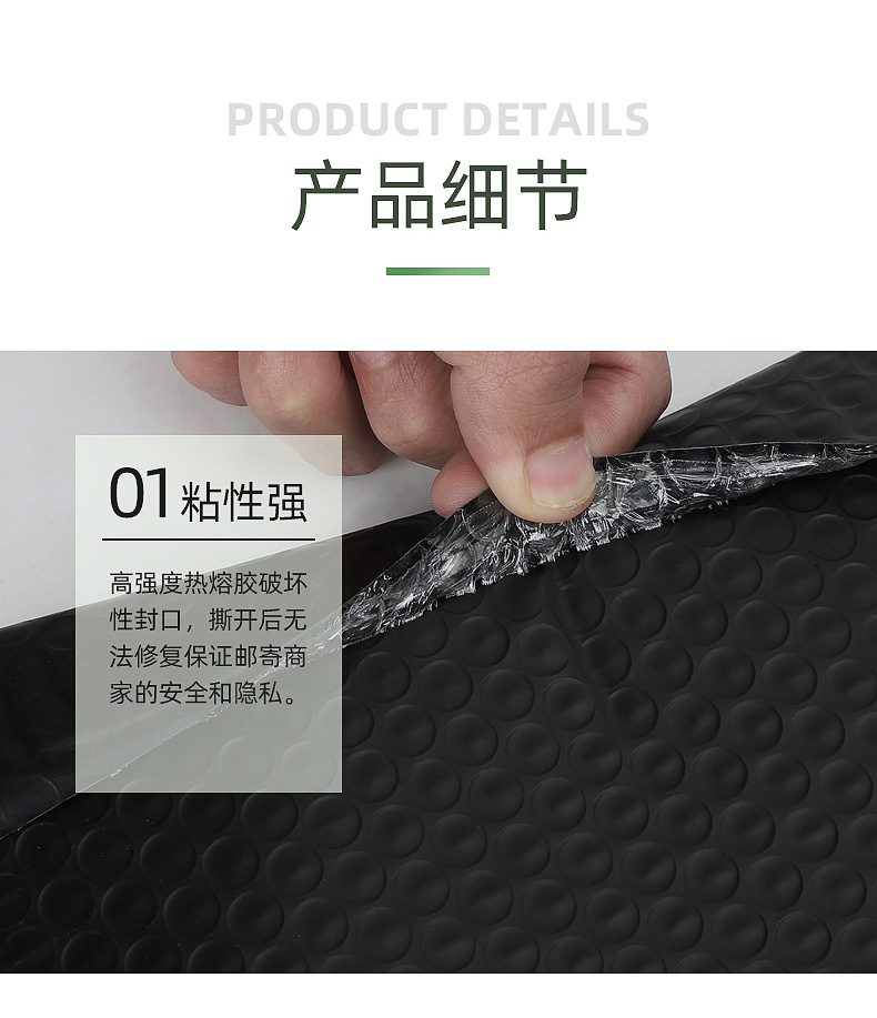 Long bubble bags, express delivery bags, packing bags, thickened bubble envelope bags, packaging foam bags, express delivery shipping bags pic 4