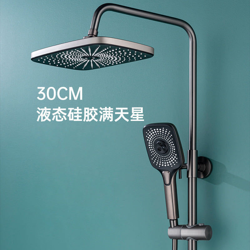 Gun gray four-level shower head set, household bathroom, shower gun, shower head and shower head manufacturer wholesale Application Scenario