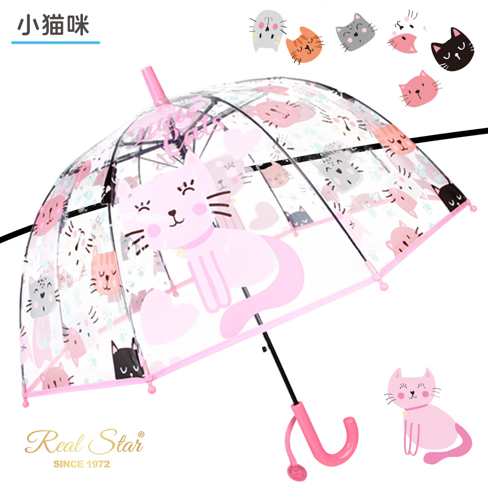 25年新品【跨境】儿童透明雨伞卡通猫咪恐龙图案19寸外贸伞现货