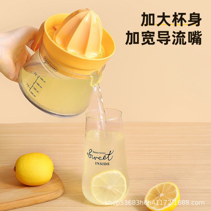 Manual juicer, small household juicer, squeeze lemon and orange juice, hand-cranked original flavor juice, squeeze juicer Specification image