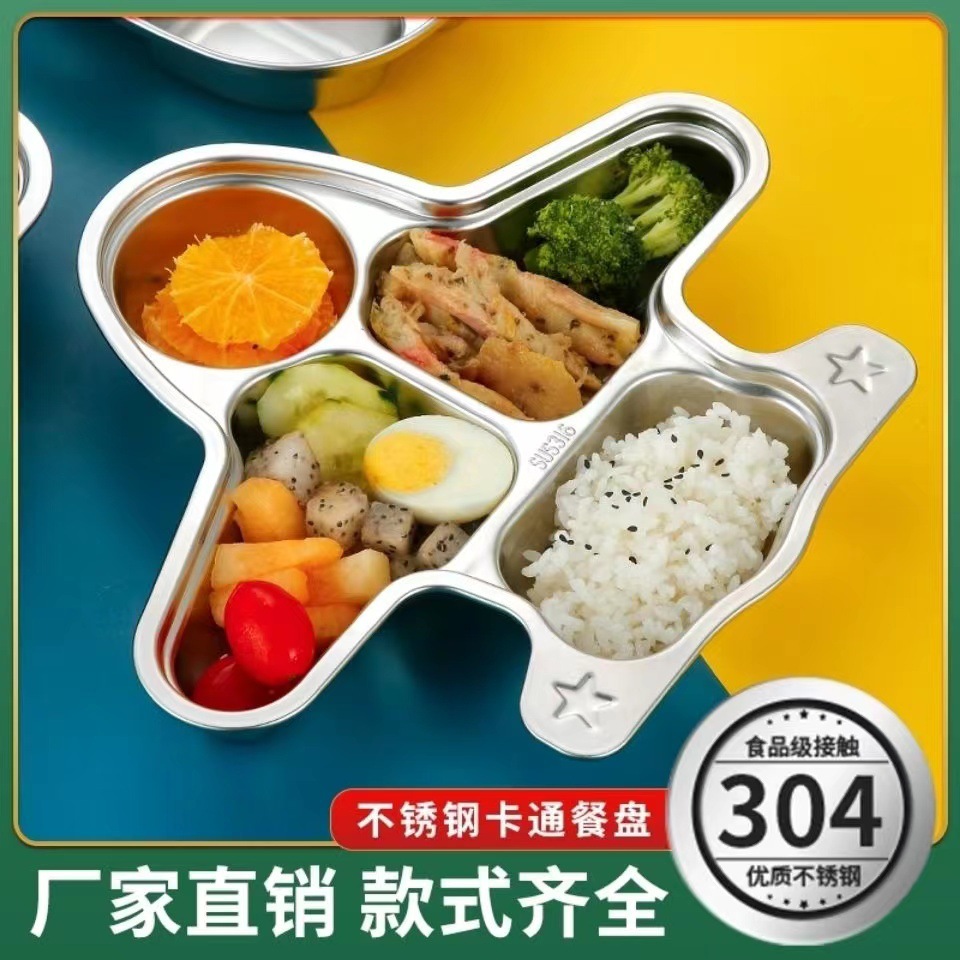 304 Stainless Steel Plate Kindergarten Special Dinner Plate Children's Baby Cartoon Tableware Divided Into Three Grid Plate Four Grid