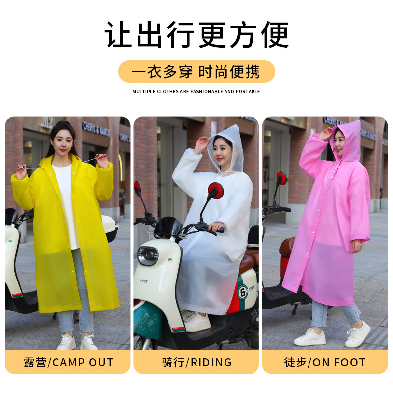 import产品图