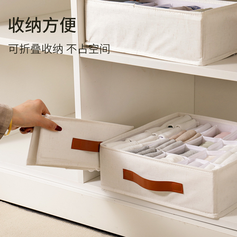 收纳袋、收纳包实物图