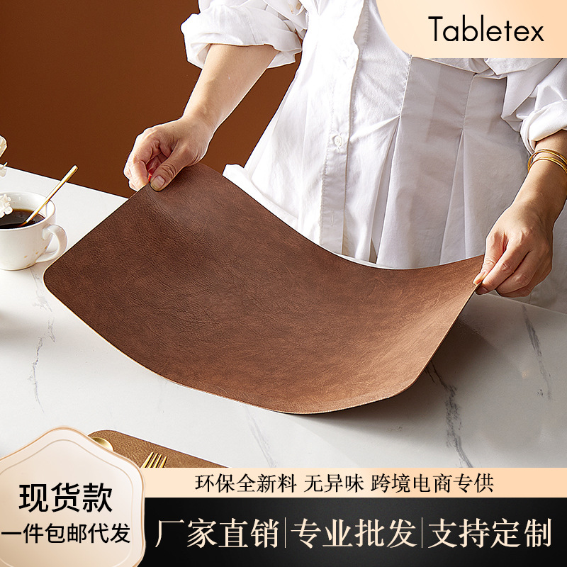 Nordic-style high-temperature resistant leather placemats, teacup MATS, waterproof and oil-proof table MATS, Western restaurant bowl MATS and coasters