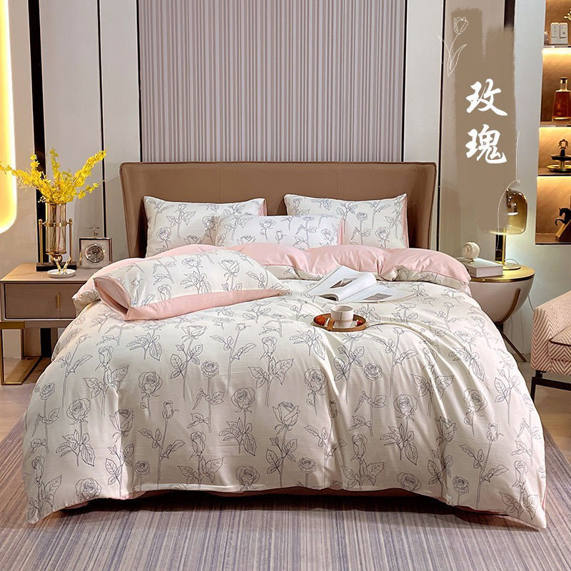四件套实物图