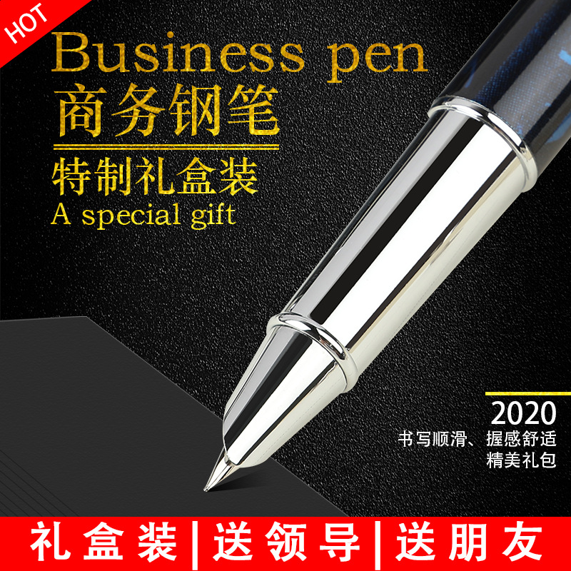 Customized eternal ice flower metal set gift box, business pen, financial extra fine pen, corporate promotional pen Specification image