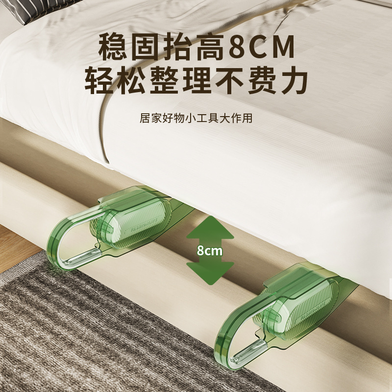 Bedsheet Fixer Spread Bedsheet Magic Mattress Arrangement Gap Fixed Household Labor-Saving Bed Lifter details Picture