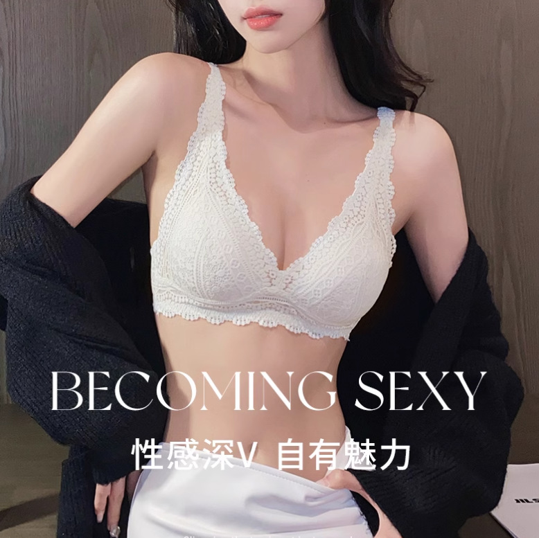 内衣/文胸/女士内衣/女士聚拢无痕内衣/南美内衣产品图