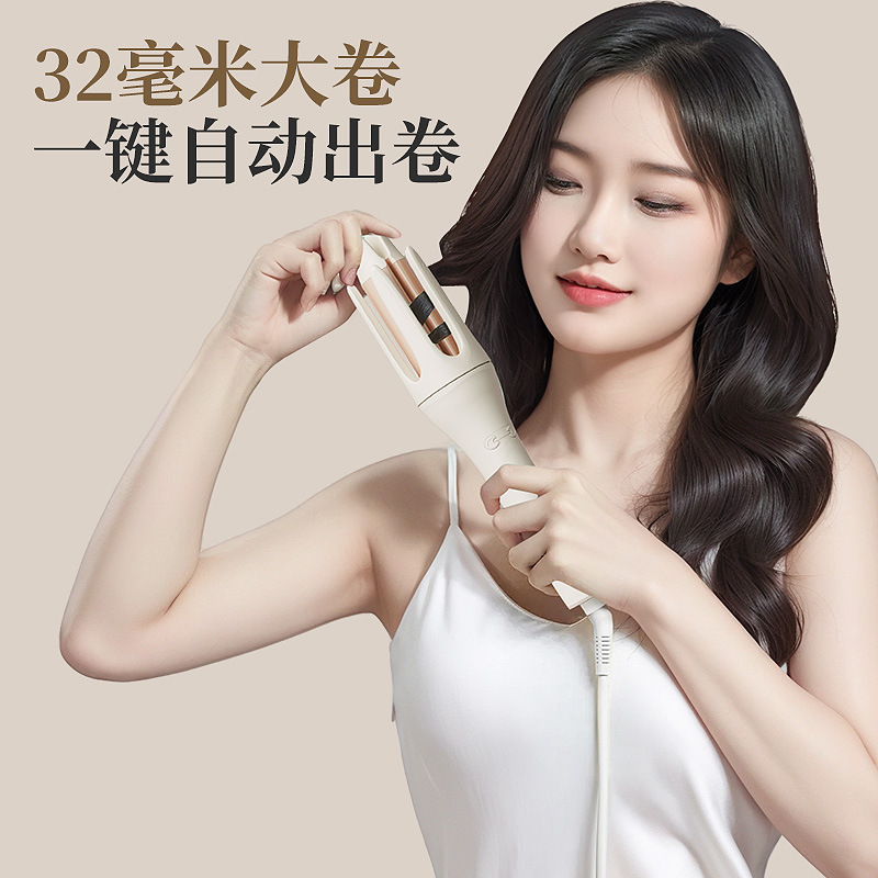 Factory direct supply of large wave fully automatic curling irons, electric rotating Korean-style lazy and non-damaging egg curling irons Specification image