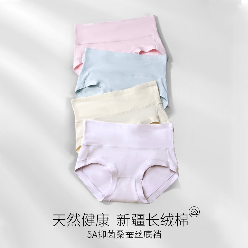 瑜伽裤/裤子/鲨鱼裤/无缝，芭比裤/女式夏天裤子产品图